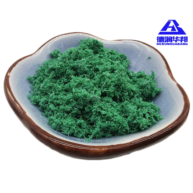 自補(bǔ)液纖維銷售